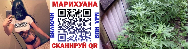 Наркошоп купить Метадон  Меф  A PVP  Псилоцибиновые грибы  Кокаин  ГАШ  МАРИХУАНА  Спас-Клепики