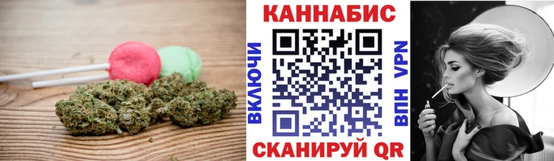 Canna-Cookies конопля  Купить где  Спас-Клепики 