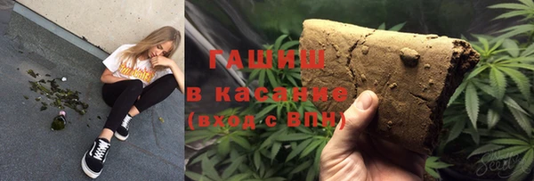 круглые Гусиноозёрск