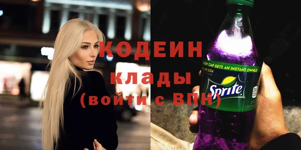 круглые Гусиноозёрск
