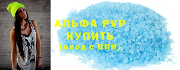 круглые Гусиноозёрск