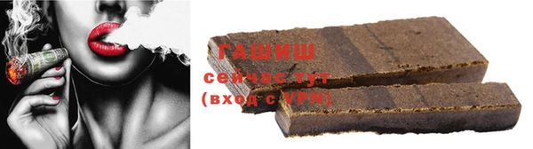 круглые Гусиноозёрск