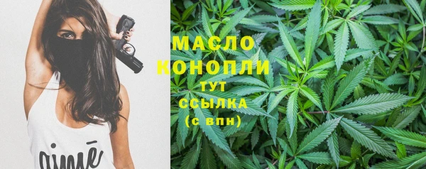 круглые Гусиноозёрск