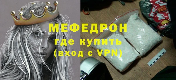 круглые Гусиноозёрск