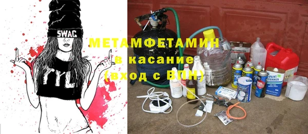 круглые Гусиноозёрск