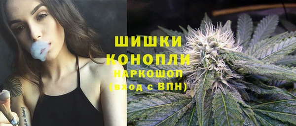 круглые Гусиноозёрск