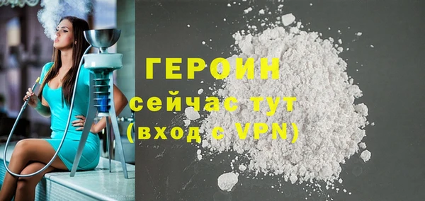 круглые Гусиноозёрск