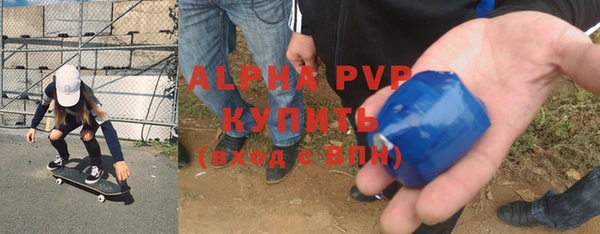 кокаин Гусь-Хрустальный