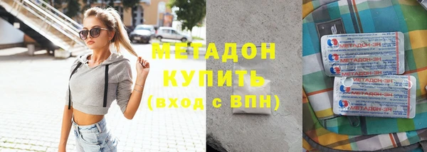 таблы Гусев