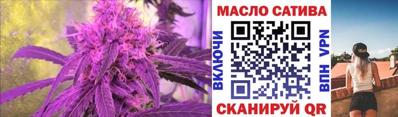 Купить где  Спас-Клепики  Дистиллят ТГК вейп 