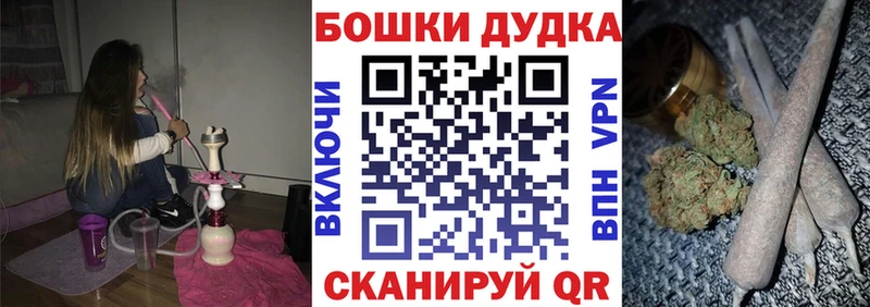 Бошки марихуана ГИДРОПОН  Купить закладки  Спас-Клепики 